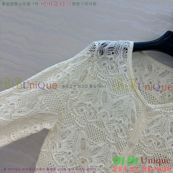    DOI1212057-12 (Ѽ )