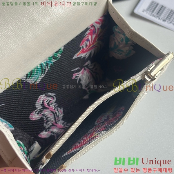 #* ȵ   AP4492-102