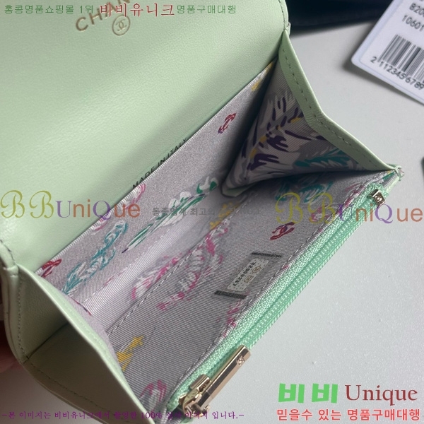 #* ȵ   AP4492-103