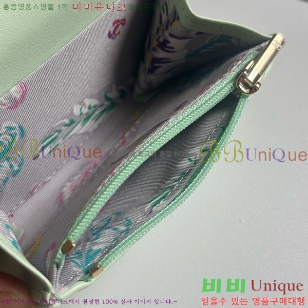 #* ȵ   AP4492-103
