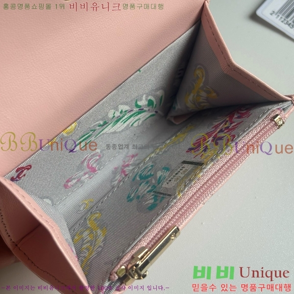 #* ȵ   AP4492-104