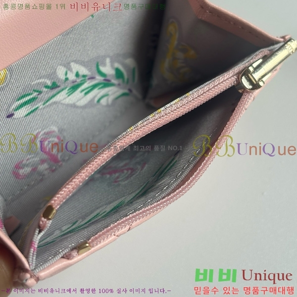 #* ȵ   AP4492-104