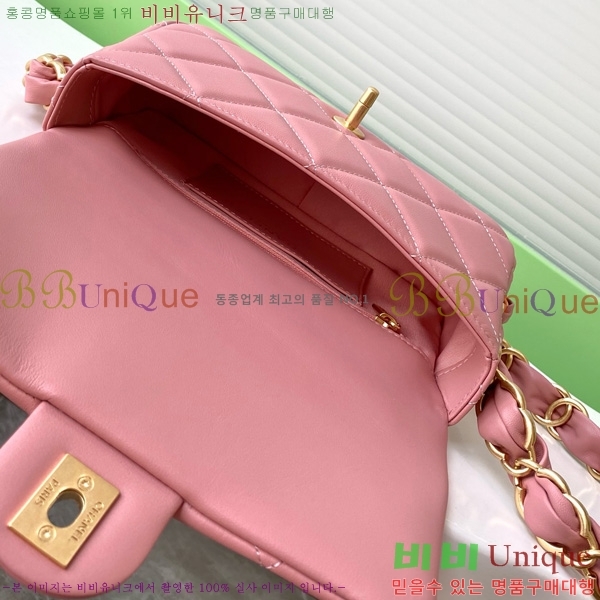 #*  ÷ AS5174-103