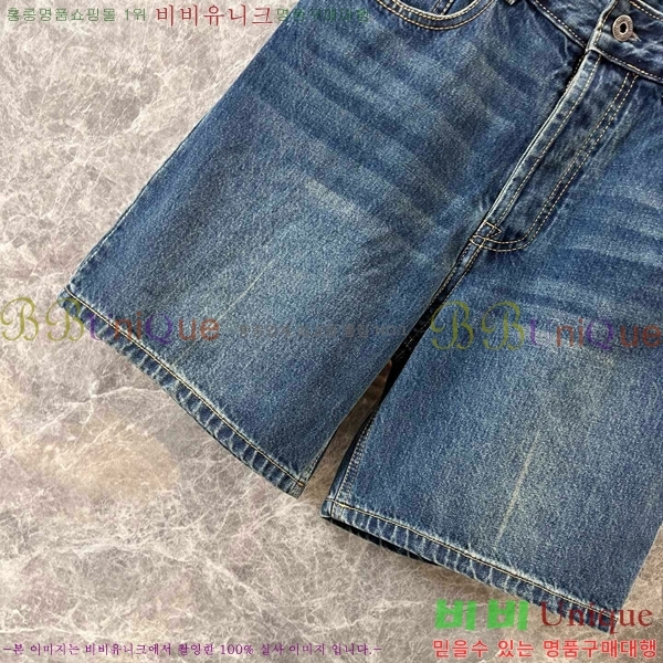  ̿̿   MU2121809-1