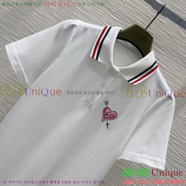   ǽ GU51212056-3