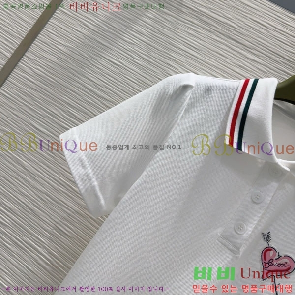   ǽ GU51212056-3