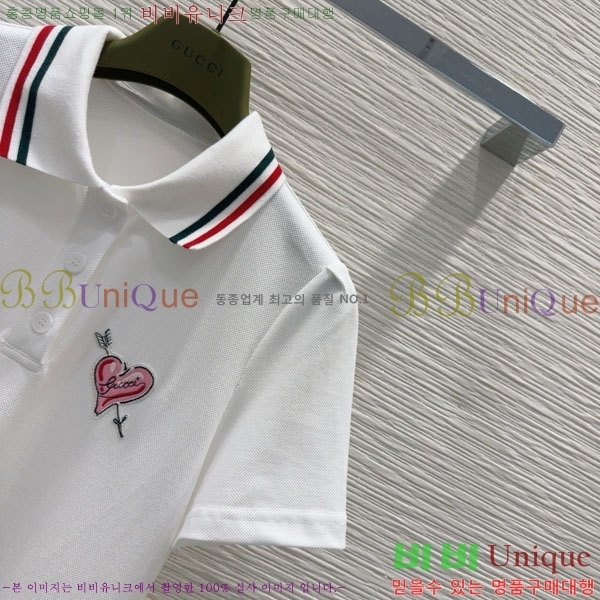   ǽ GU51212056-3