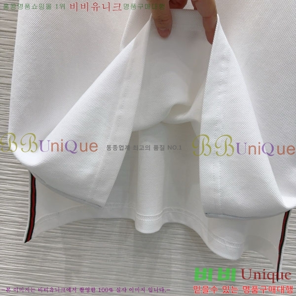  ǽ GU51212056-3