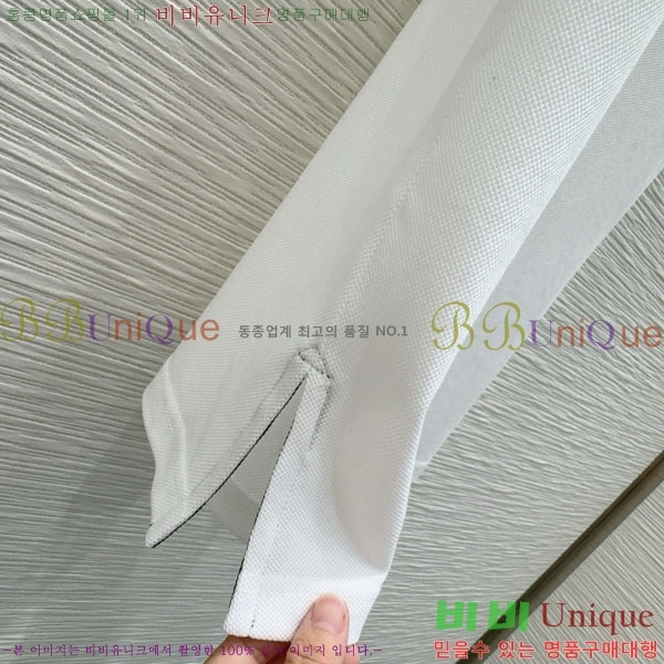  ǽ GU51212056-3