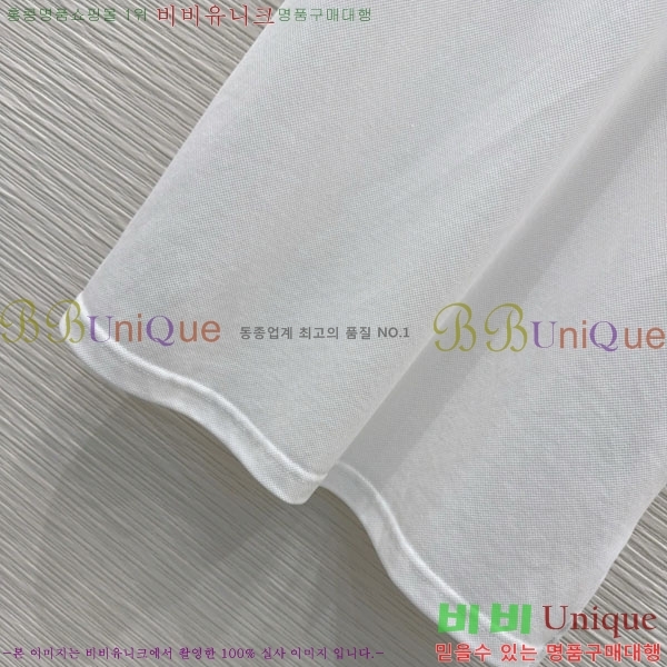   ǽ GU51212056-3