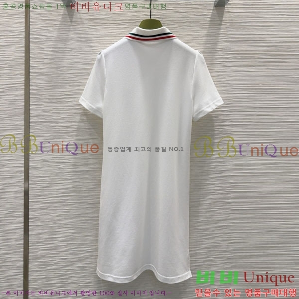   ǽ GU51212056-3