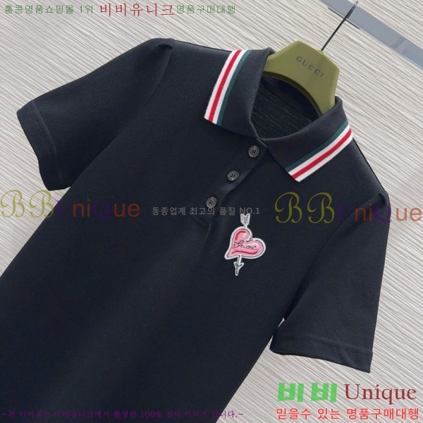   ǽ GU51212056-4