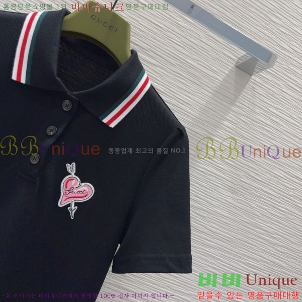   ǽ GU51212056-4