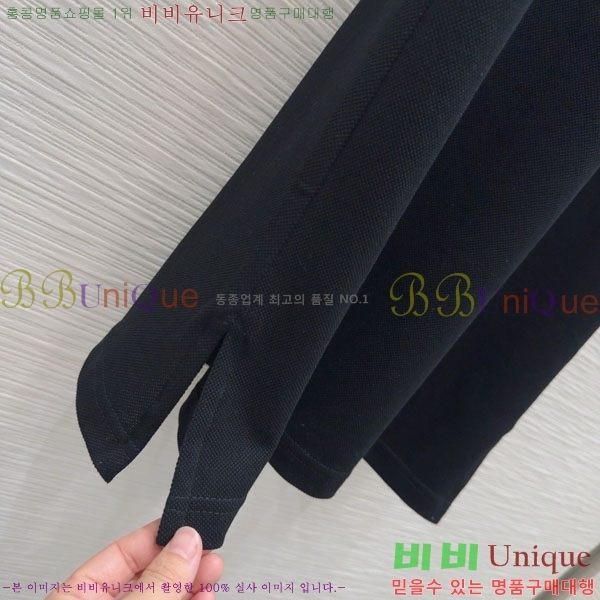   ǽ GU51212056-4