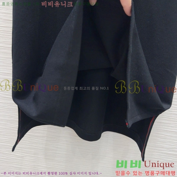   ǽ GU51212056-4