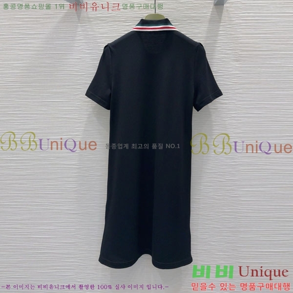   ǽ GU51212056-4