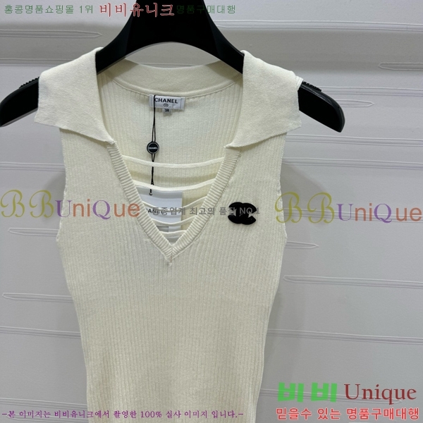 * μҸ/ CH2112055-4