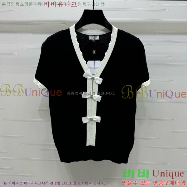  *  Ƽ CH8120977-9