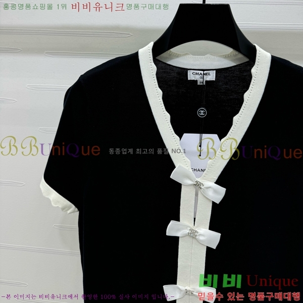  *  Ƽ CH8120977-8