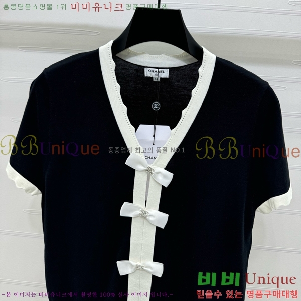  *  Ƽ CH8120977-8