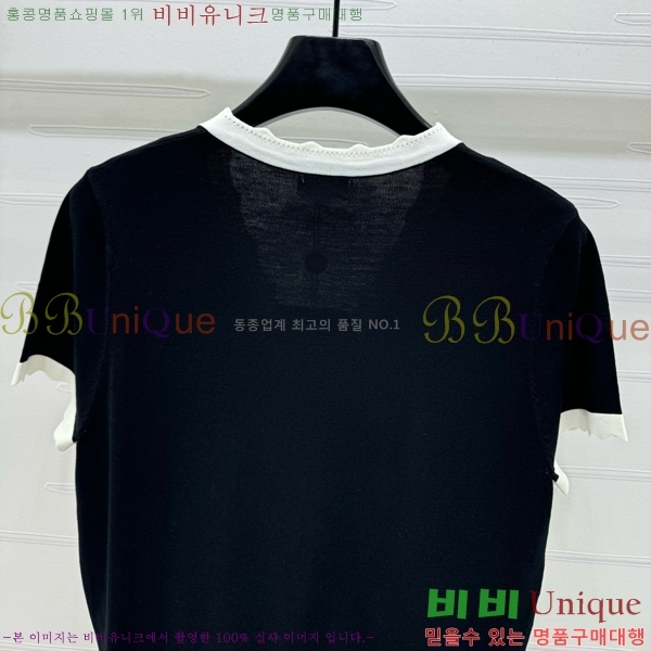  *  Ƽ CH8120977-8