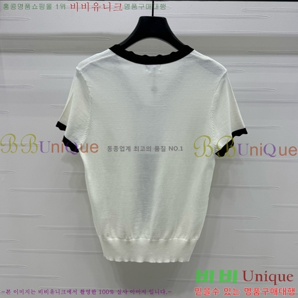  *  Ƽ CH8120977-10