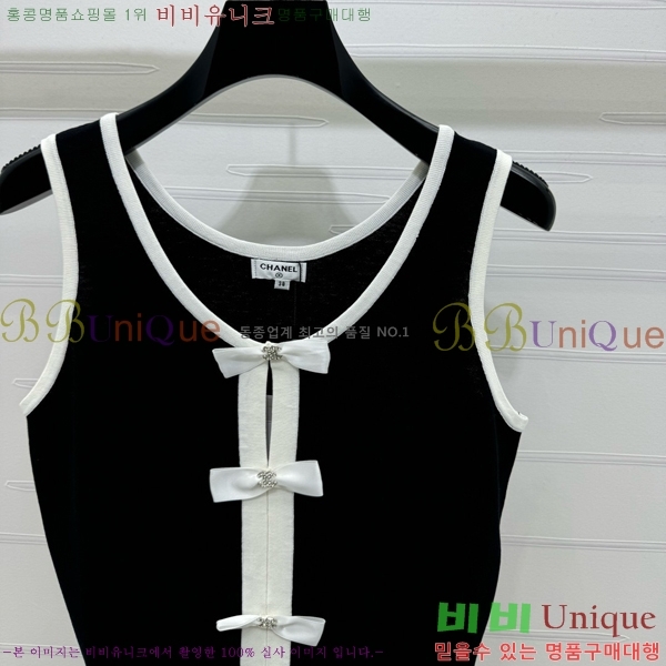  * μҸ/ CH2112055-5