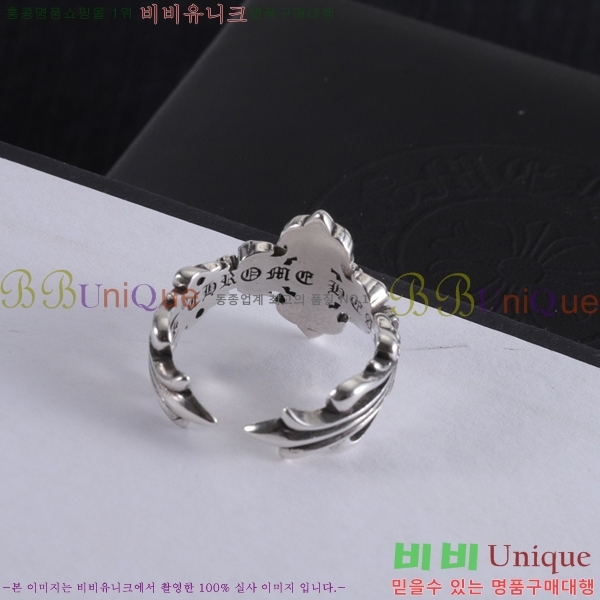  ũ  CHS12220-1