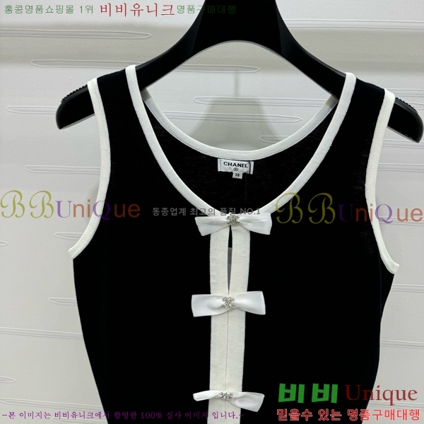  * μҸ/ CH2112055-5