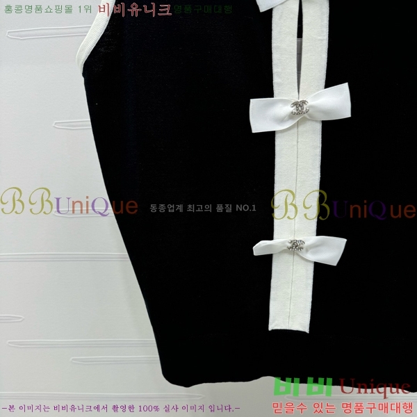  * μҸ/ CH2112055-5