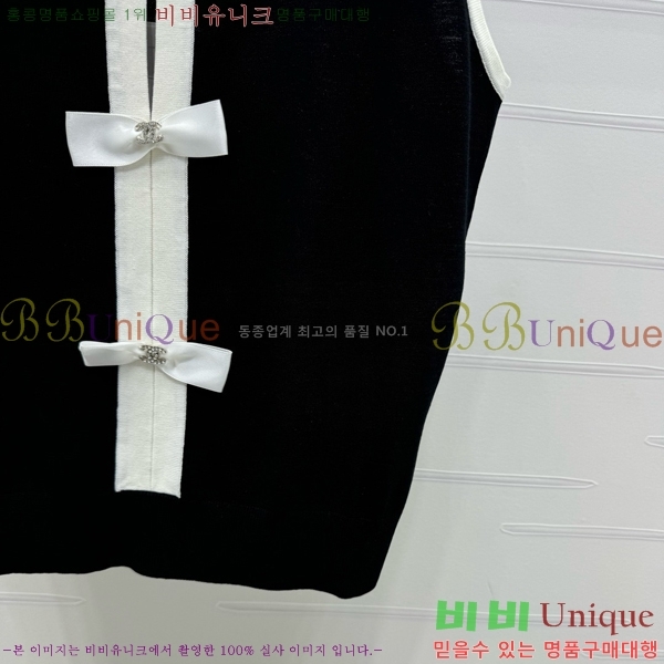  * μҸ/ CH2112055-5