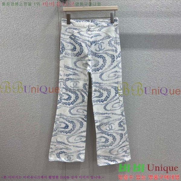  *   CH11188560-17