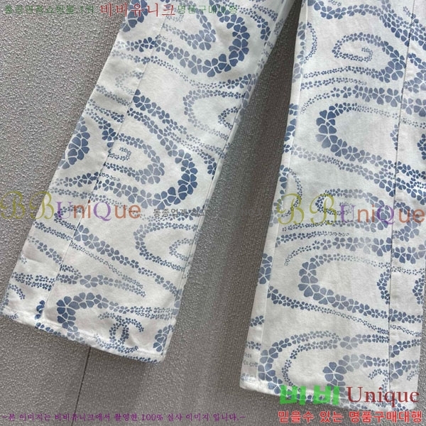  *   CH11188560-17