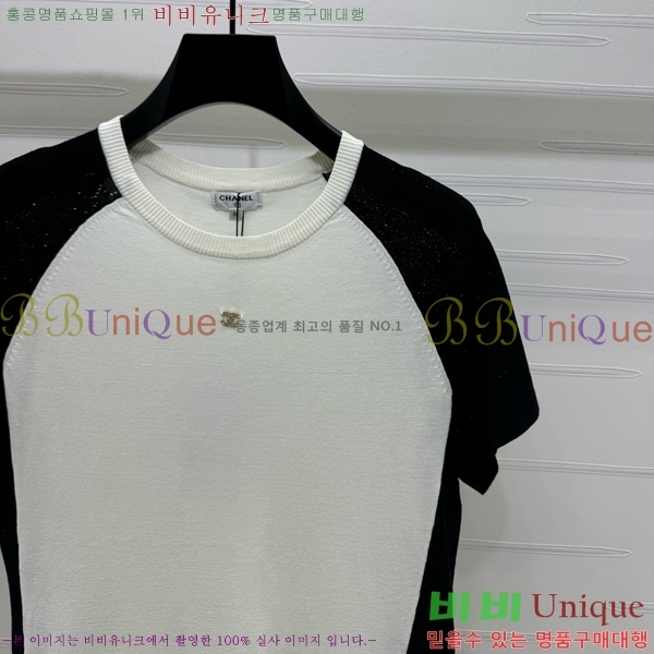  *  Ƽ CH8120977-11