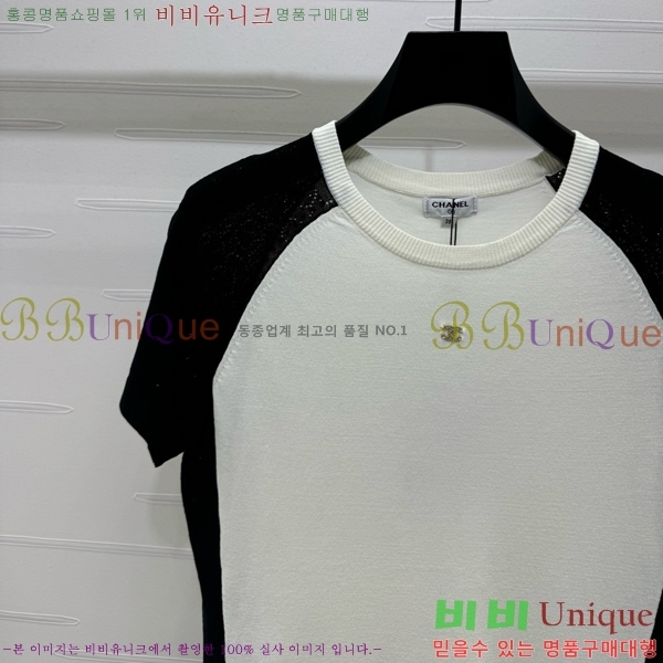  *  Ƽ CH8120977-11