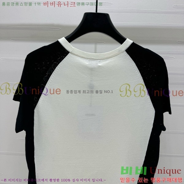  *  Ƽ CH8120977-11