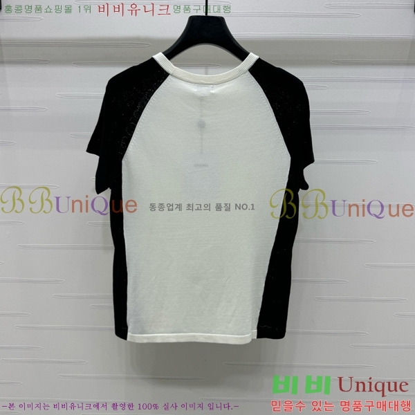  *  Ƽ CH8120977-11