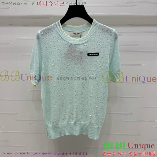  ̿̿  Ƽ MU1212075-5