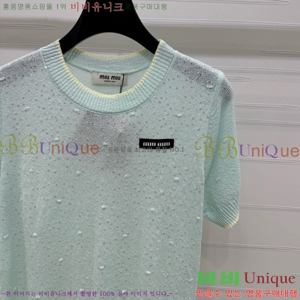  ̿̿  Ƽ MU1212075-5