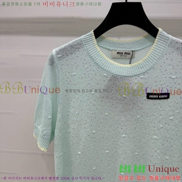  ̿̿  Ƽ MU1212075-5