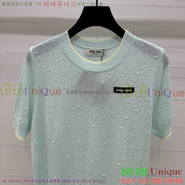  ̿̿  Ƽ MU1212075-5