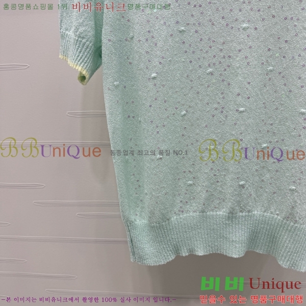  ̿̿  Ƽ MU1212075-5