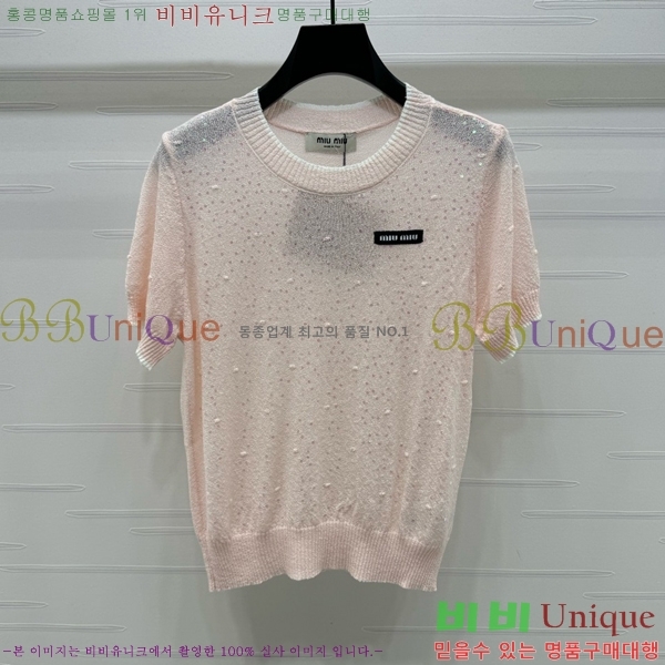  ̿̿  Ƽ MU1212075-6