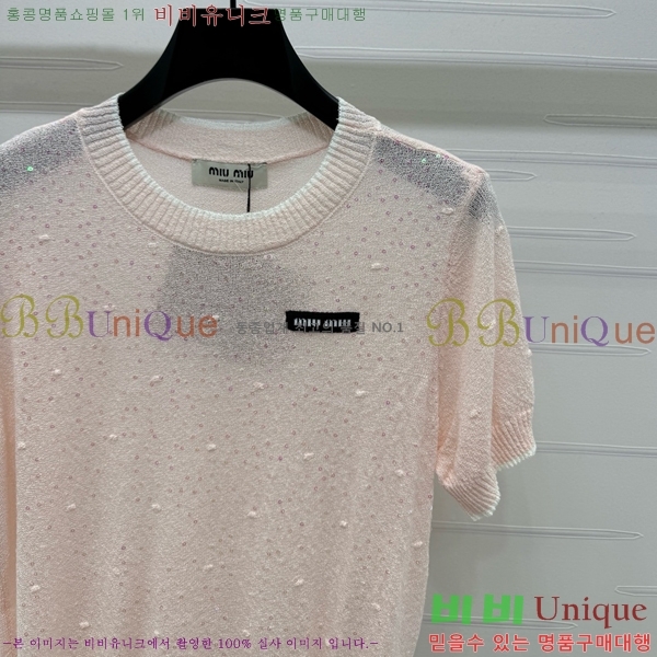  ̿̿  Ƽ MU1212075-6