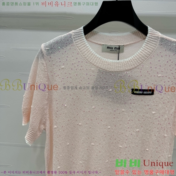  ̿̿  Ƽ MU1212075-6