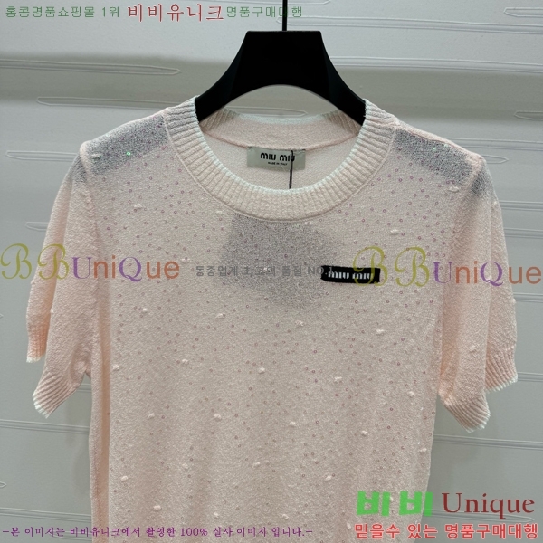  ̿̿  Ƽ MU1212075-6