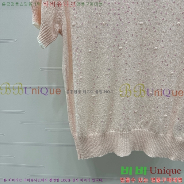  ̿̿  Ƽ MU1212075-6