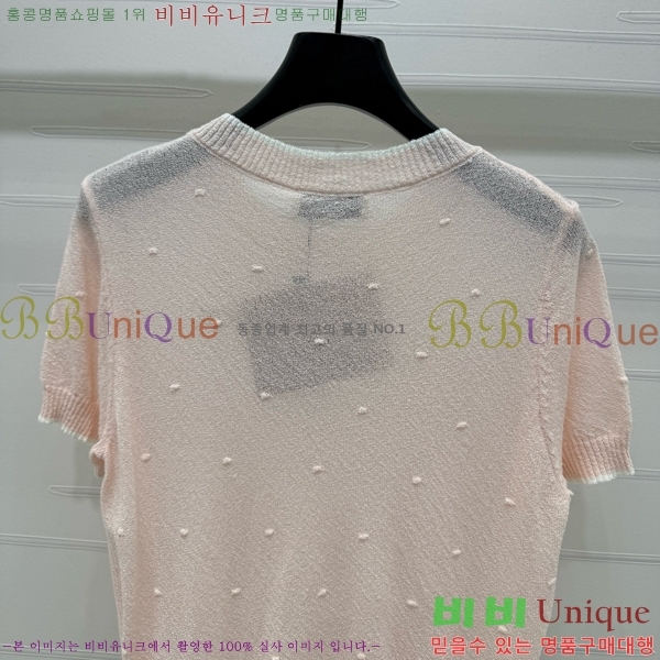  ̿̿  Ƽ MU1212075-6