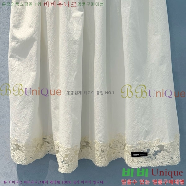  ̿̿ ĿƮ MU11201250-5