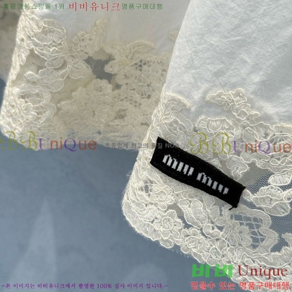  ̿̿ ĿƮ MU11201250-5